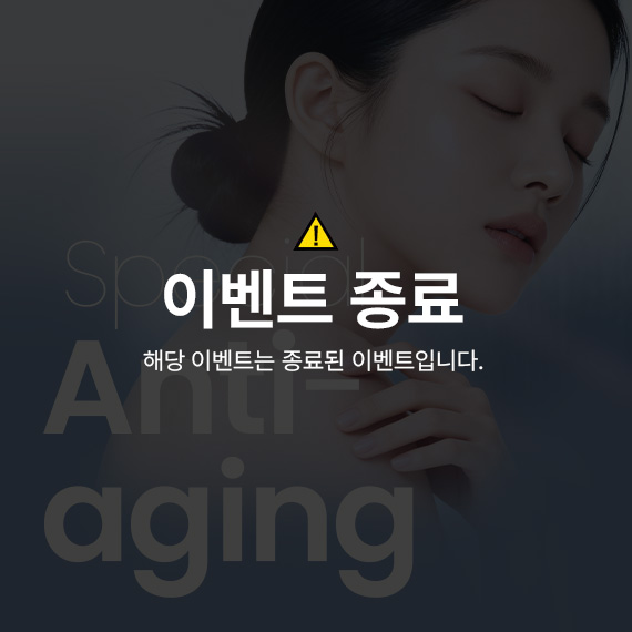 <심포니 2월 이벤트>